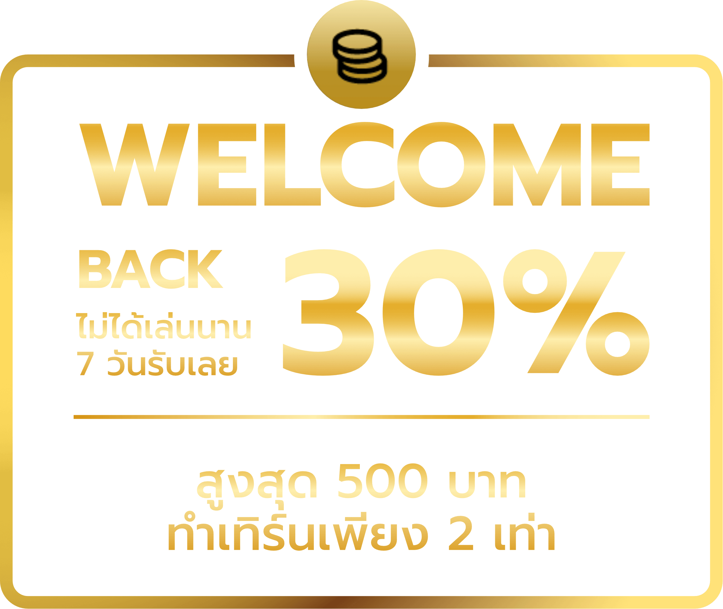 pro1-roman365